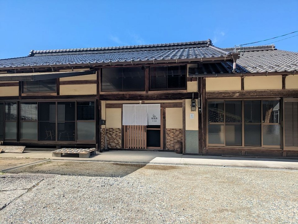 下呂温泉　宿泊　最安値　激安　安い　岐阜県　温泉　大阪　名古屋　陶芸　ペットOK　古民家　工芸