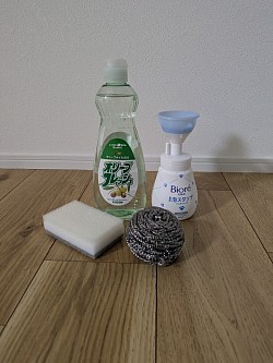 洗剤、スポンジご用意しております（無料）
